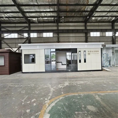 Innowacja i wygoda: studium przypadku prefabrykowanych toalet publicznych w Shuangliu w Chengdu