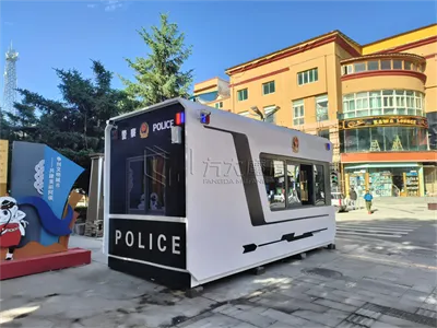 Magic house 1 Magic house 1