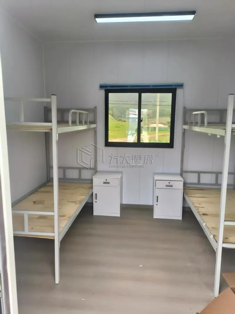 Magic house 2 Magic house 2